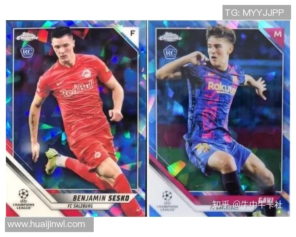 足球星卡欧战超巨挂盒限量版引爆市场热潮收藏价值飙升